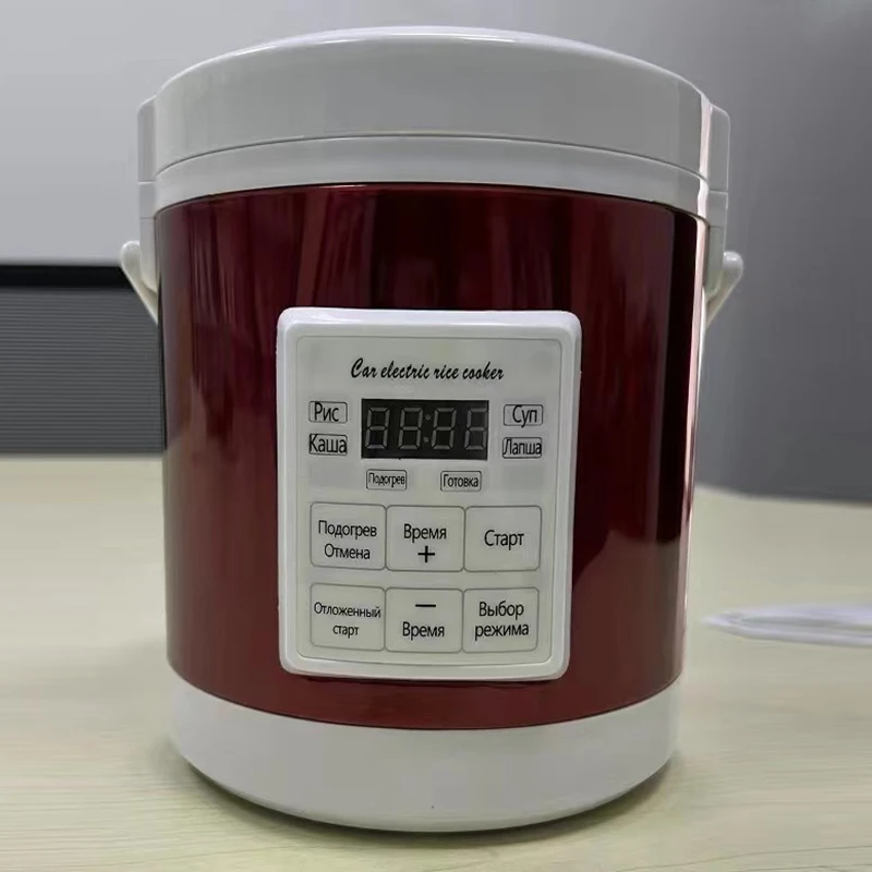 rice cooker,electric cooker,electric cooking pot 12V and 24 V 1.2L car electric rice cooker for cars and trucks