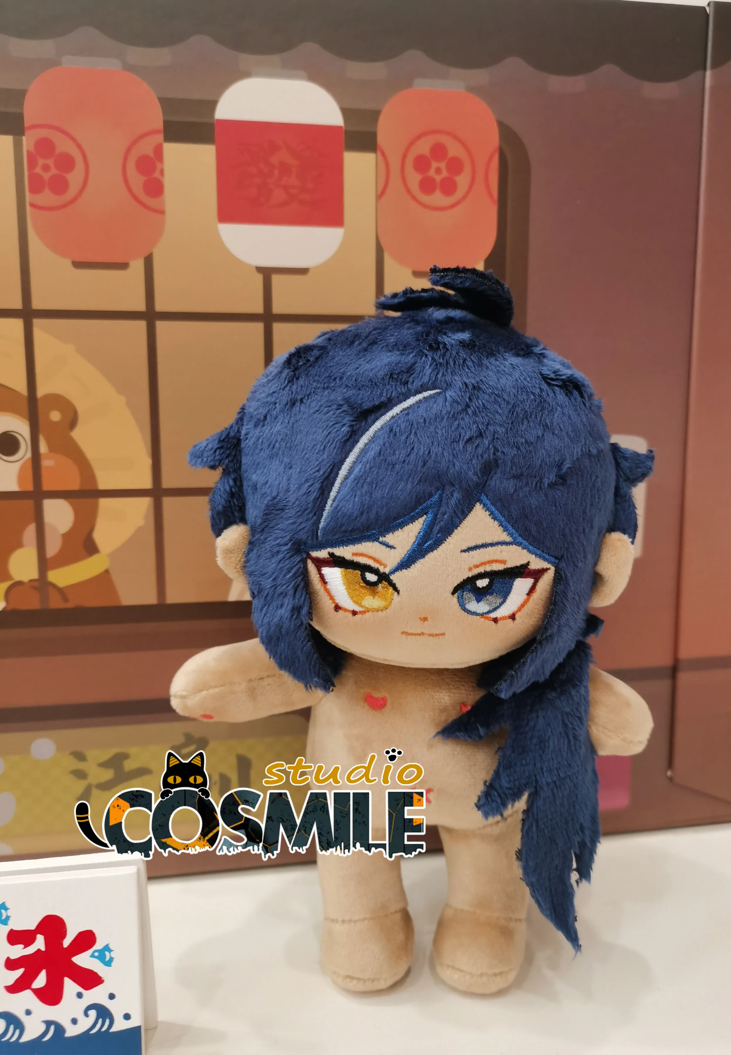 Plush Toy Genshin Impact Kaeya Stuffed Plushie Toy 20cm Plush Doll Body Clothes Toy Clothing Game Collection Gift Sa KM plush doll