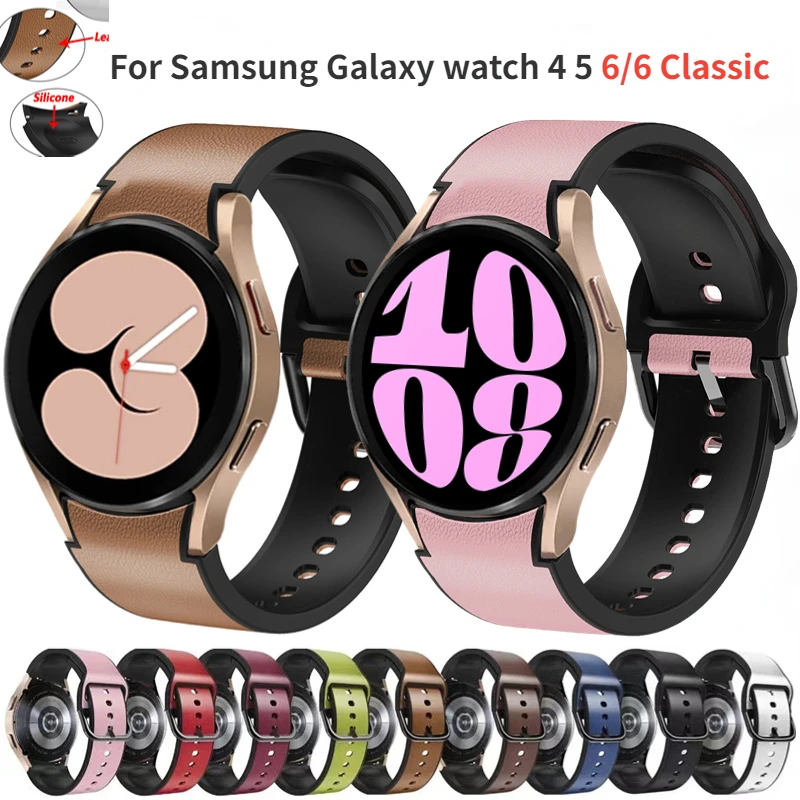 

Silicone leather strap for Samsung Galaxy 6 5 4 44mm 40mm 45mm Seamless interface wristband for Watch 6 4 Classic 47mm 43mm 46mm