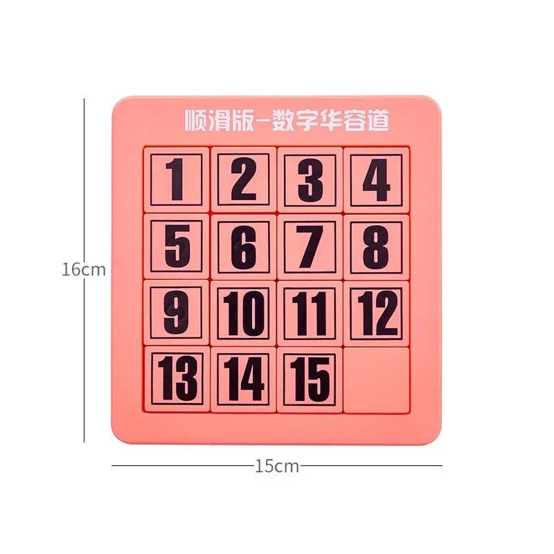 Digital Klotski Slide Pupils Magnetic Number Sliding Puzzle Game Huarong Road Board Math Early Educational IQ Training Toy Gift 6