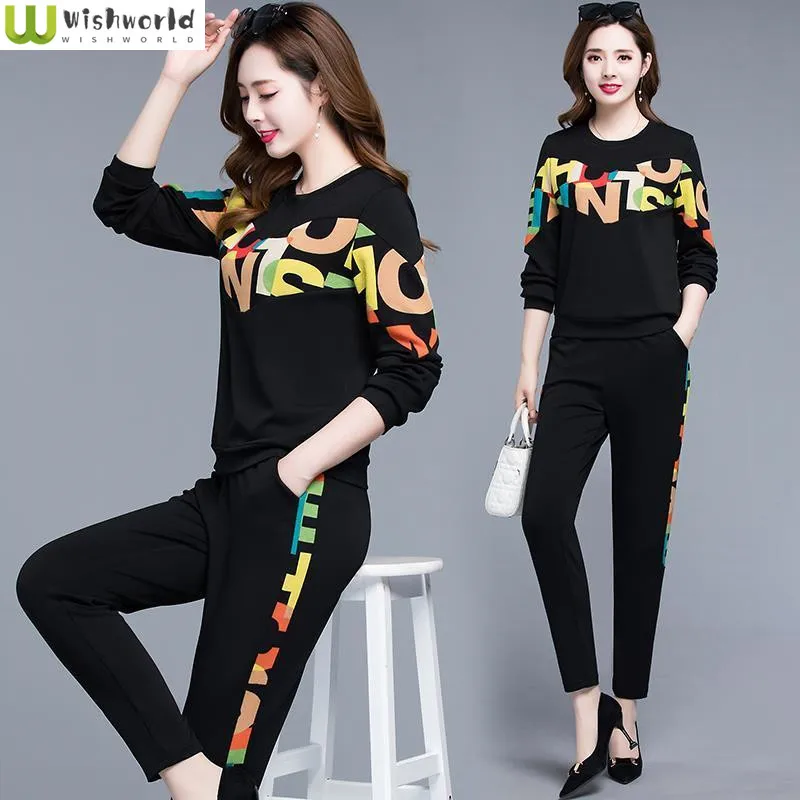 Casual Fashion Suit Women's 2022 Spring and Autumn Korean Version Foreign Style Loose Legged Pants Elegant Women's Two-piece Set мужские случайные брюки loose legged большие брюки спортивные брюки