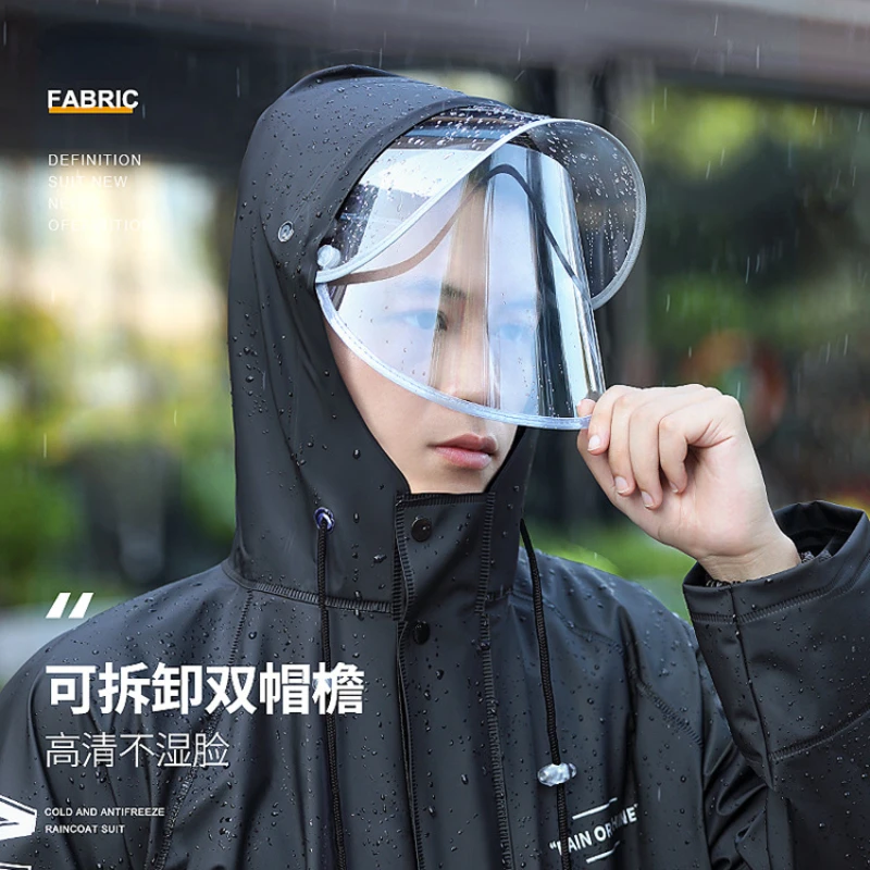Motorcycle Raincoat Split Raincoat and Rain Pants Suit Reflective Takeaway Labor Protection Sanitation Riding PVC Men's