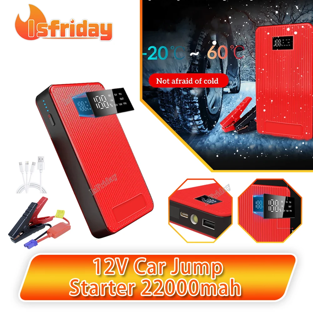 22000mAh Battery Car Jump Starter Portable Power Bank Multifunctional Emergency Lights LED Screen Display