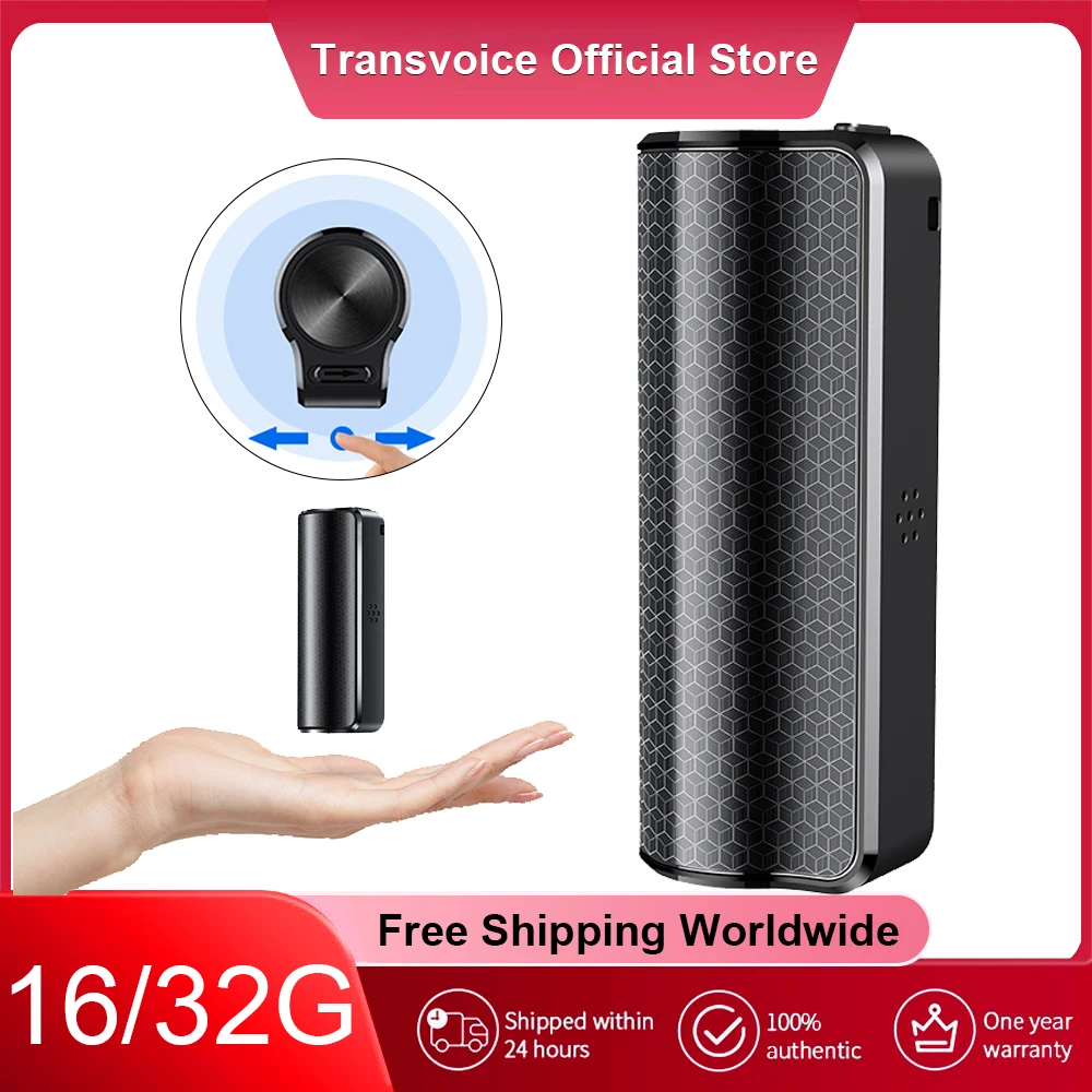 Mini Voice Recorder With Magnetic Voice Activated Compact and Portable Digital Recorder For Meetings Interviews Classroom