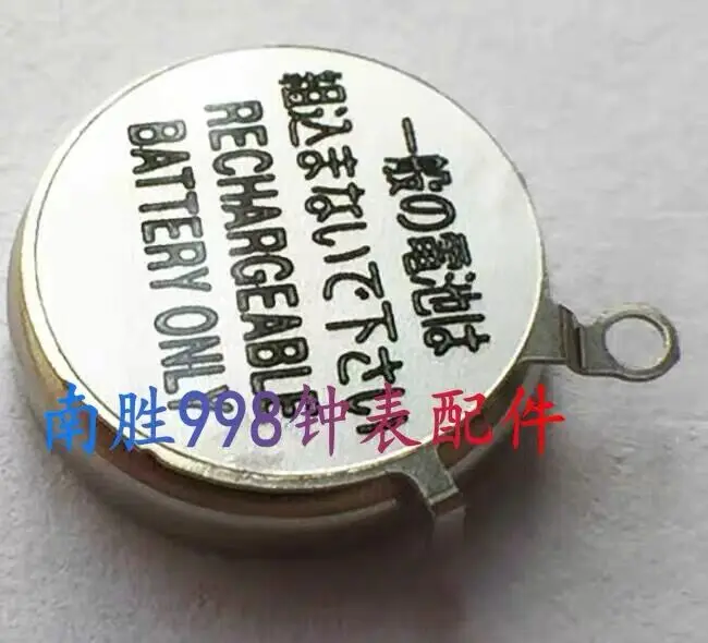 Рисунок 2 - 3023-24Y 3023 24Y 3023