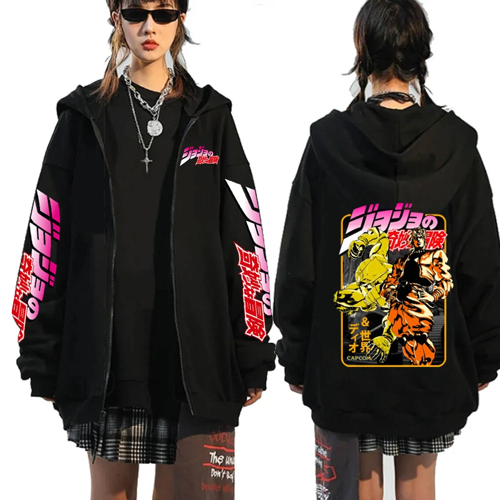 

Anime Jojo Bizarre Adventure Hoodie Print Sweatshirt Long Sleeve Zipper Casual Funny Tops