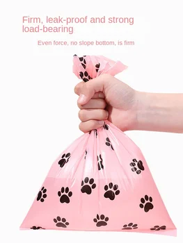 EPI Intensification Biodegradable Pet Garbage Bag Dog Poop Bags Dog Poop Bag Dispenser Dog Cleaning Supplies Dog 3