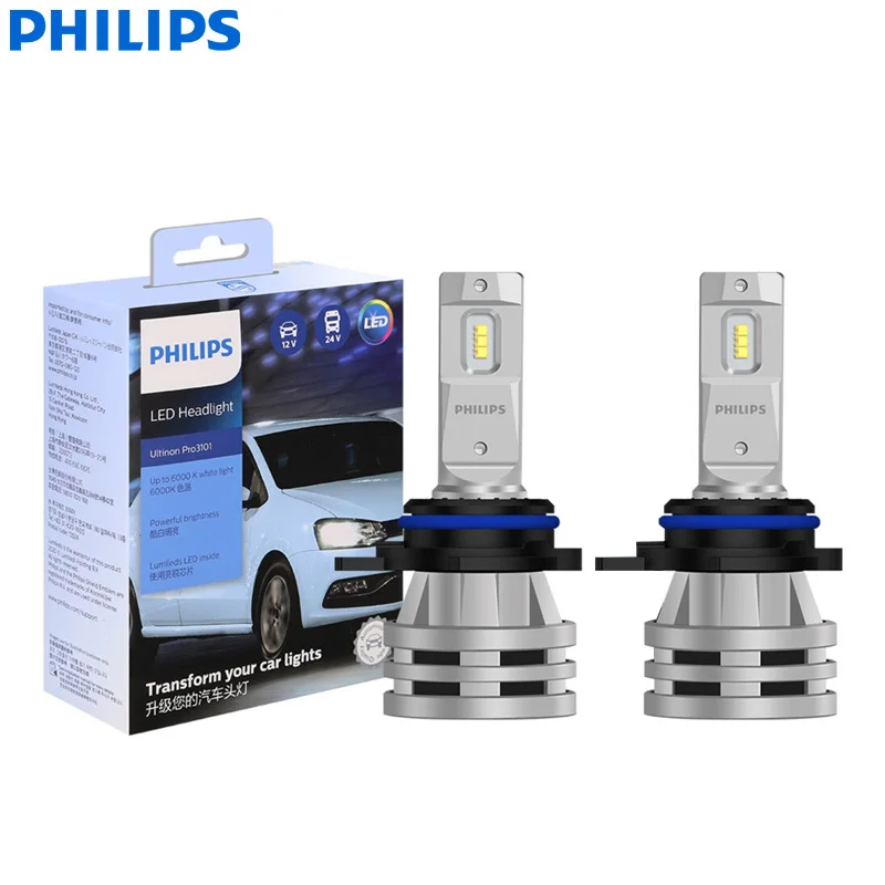 Лампа Philips светодиодный Ultinon Pro3101 HIR2 9012 12/24V PX22d 48W 6000K, белая