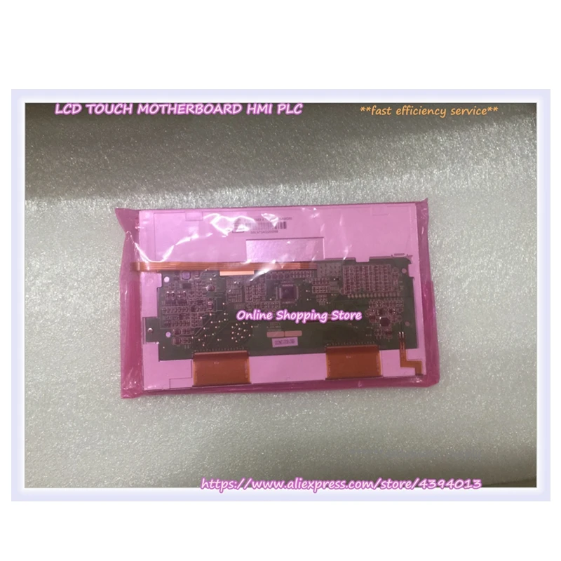 

FCZ740 устройство для создания рисунков, сенсорный экран, компьютер, Автомобильный шаблон, машина для шитья, аксессуары, дисплей