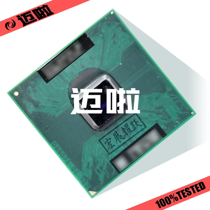 P9600-CPU-Laptop-processor-PGA-478-SLGE6-2-6-GHz-6M-25W-100-working ...