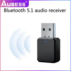 Hands-free KN318 Bluetooth 5.1 Audio Receiver Dual Output AUX USB Stereo Car Call Wireless Adapter Video Receiver Audio Adapter