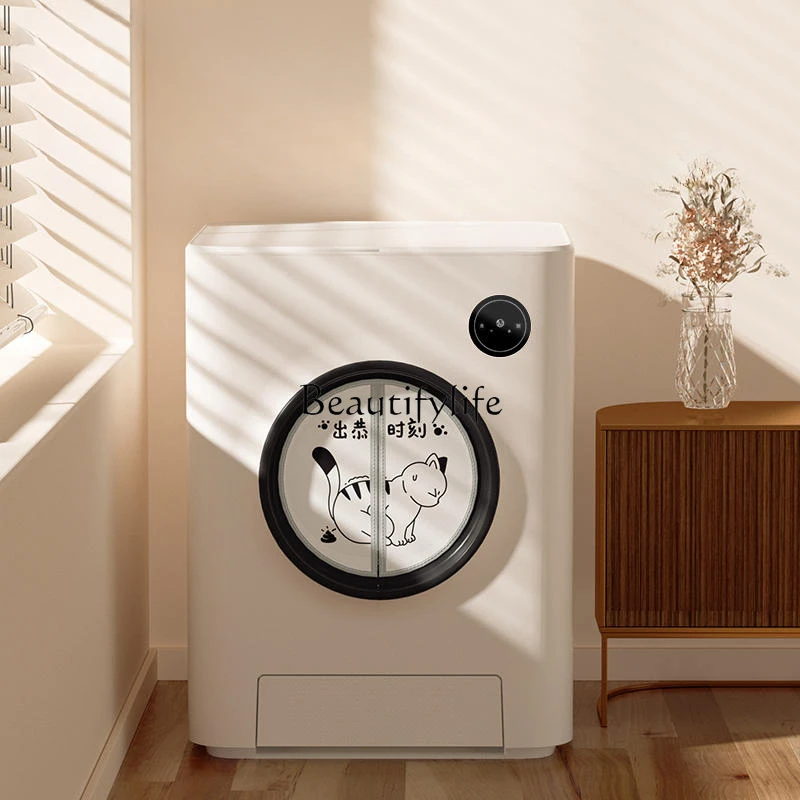 

Automatic Litter Box Special Custom Deodorant Dust-Proof Door Curtain Special Deodorant Powder