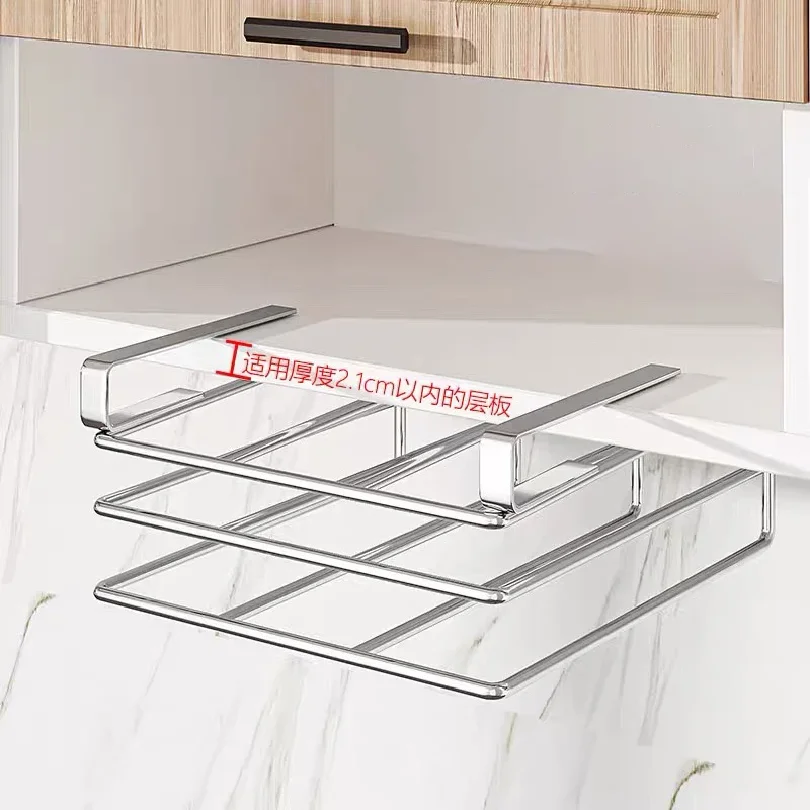 Under Cabinet Cutting Board Organizer Holder Kitchen Hanging Chopping Board Pot Lid Kitchenware Storage Rack Stainless Steel 4