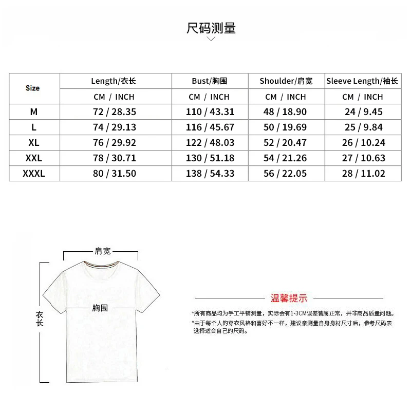 Summer Men's Fashion Suit Simple Style Striped Casual Sports Suit Lapel Short-sleeved Polo Shirt And Shorts Two-piece Set