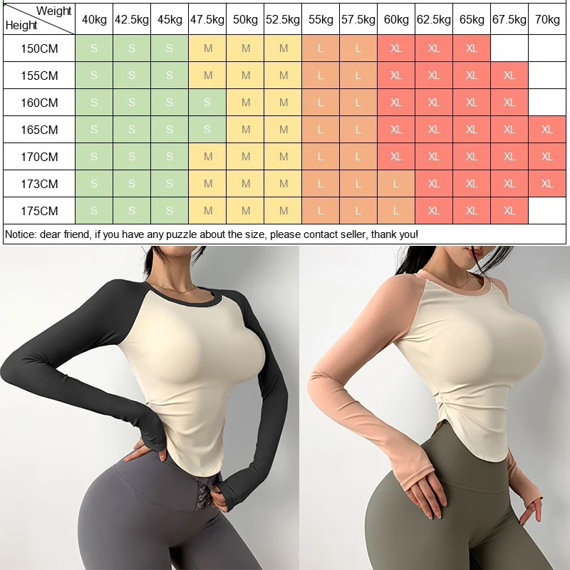 Cloud Hide Long Sleeve Sports Shirt Home Tank Top Women Plus Size Yoga T-Shirts Gym Workout Bike Cover-up Winter Fall Sportswear