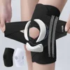 1PC Sports Kneepad Men Women Pressurized Elastic Knee Pads Arthritis Joints Protector Fitness Gear Volleyball Brace Protector