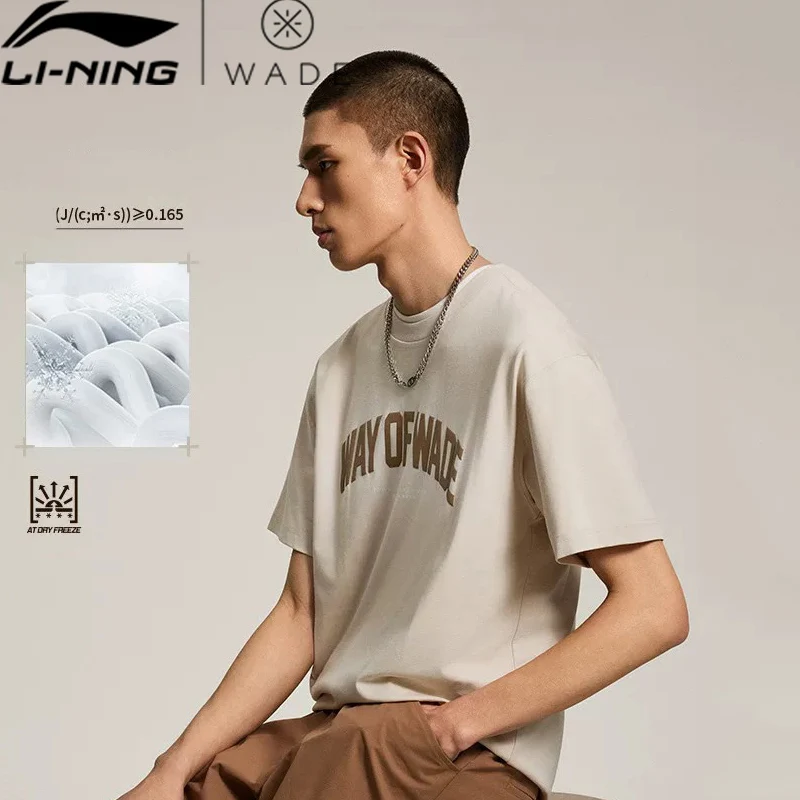 Li-Ning Men Wade Series Sports T-Shirt AT DRY FREEZE Regular fit 45.5%Cotton 35%Polyester 19.5%Viscose LiNing Tee Tops AHSU173