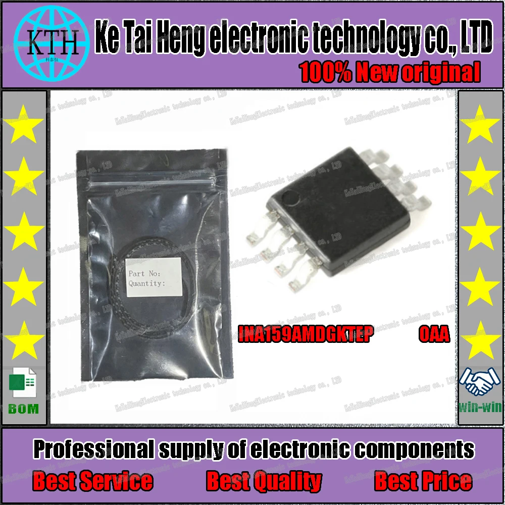 1pcs/lot INA159AMDGKTEP OAA MSOP-8 VSSOP8 INA159A new