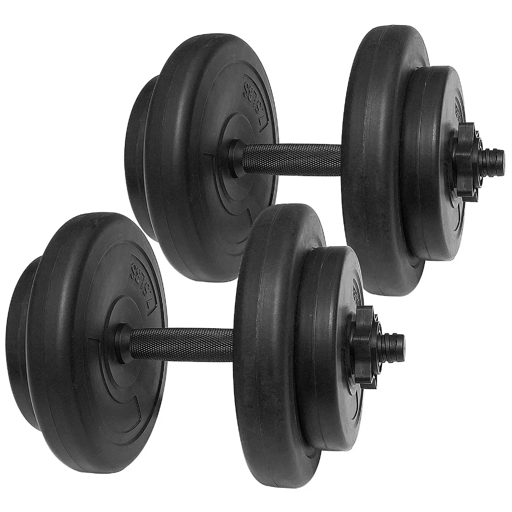 

Vinyl Dumbbell Set, 40 Lbs. (20 Lbs. Pair), Adjustable, Black
