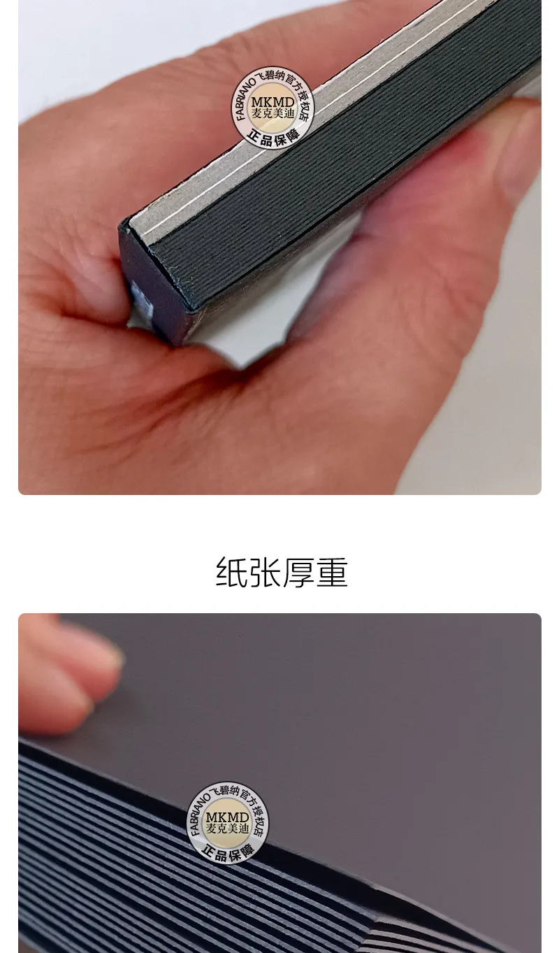 이탈리아 FABRIANO 블랙 드로잉 페이퍼, 20매, 300g, 단면 코팅, 예술..