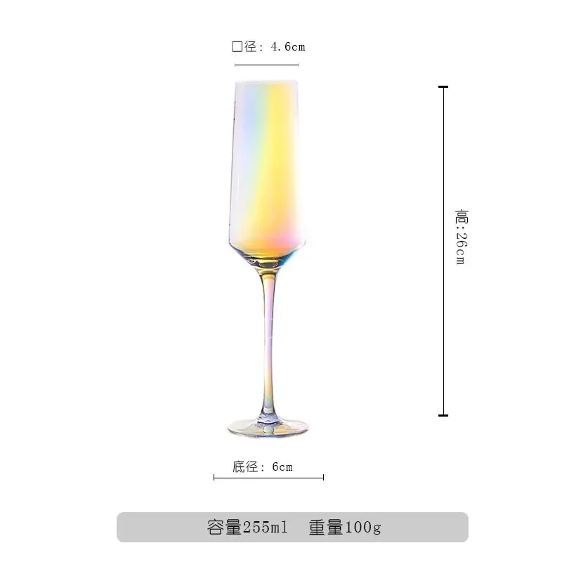 Colorful Crystal Glass Wine Red Glass Champagne Creative Cup Wine High Colorful Footed Cup