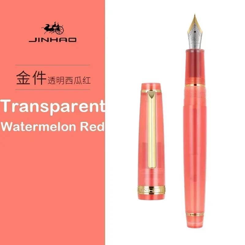 Elegant Gold Trim Acrylic Fountain Pen with Fine Nib for Writing and Calligraphy