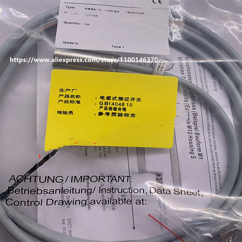 

3 шт., новый высококачественный Индуктивный датчик зеркального света