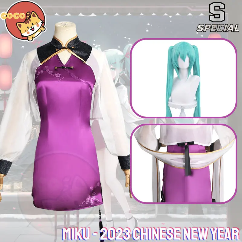 cocos-s-vocaloid-2023-capodanno-cinese-miku-costume-cosplay-vestito-viola-grazioso-stile-cinese-chi-pao-e-parrucca