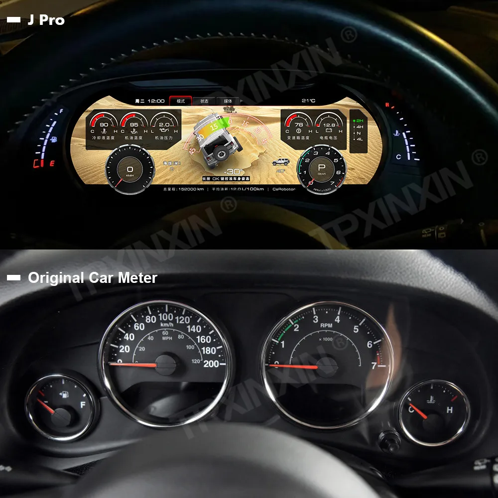  ۷ 3 JK 2010 - 2017  ú г LCD ӵ 跮,   Ŭ  