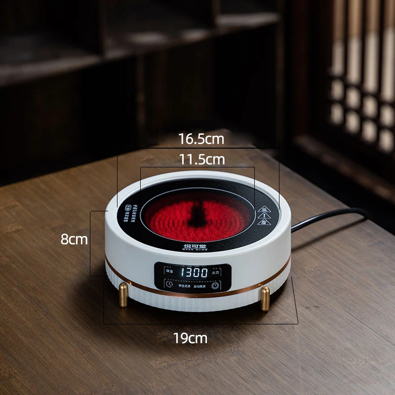 https://ae01.alicdn.com/kf/Sc9c02b3b3b8e4014b77d82eb9edf3ba4n/1300W-Electric-Ceramic-Stove-Tea-Maker-Electric-Hot-Plate-Heater-Stove-Heating-Furnace-Mini-Tea-Stove.jpg