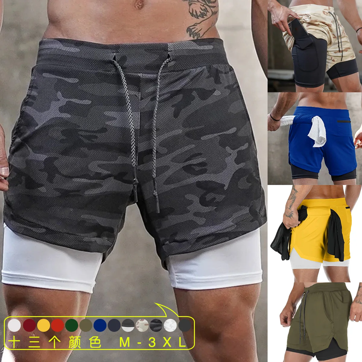 

Men Running Workout Shorts Double Layer Elastic Quickly Dry Sweatpant with Pocket Jogger Sport Fitness Gym Athletic Casual Short