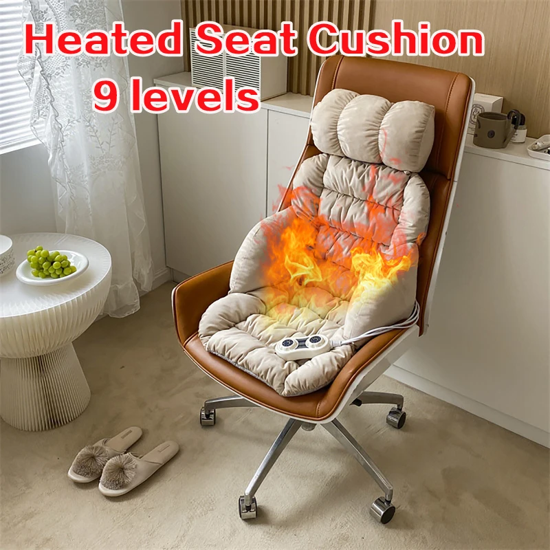 220V Heated Seat Cushion Plug-in Washable Heating Cushion Office Separate  Temperature Control Backrest Pillow Seat Heating Pad - AliExpress