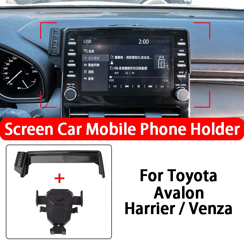 

Car Mobile Phone Holder Multimedia Screen Display 360 ° Rotation GPS Stable Phone Holder For Toyota Avalon Harrier Venza