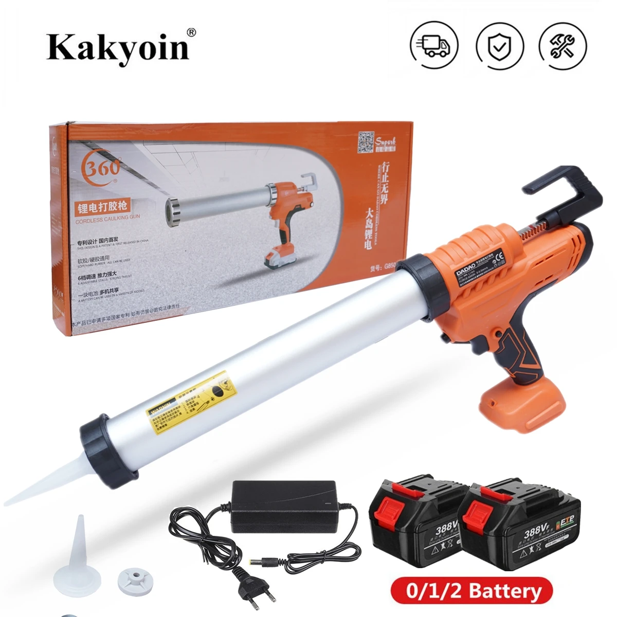 

12V/18V 1000W Automatic Electric Glue Gun Multifunctional Glass Caulking Gun Pressure Seams Waterproof Glass Glue Seal Sealant