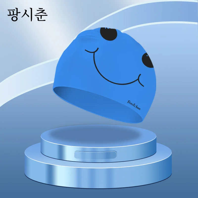 Fenxichun      Ϳ     ȣ Ǹ  ´