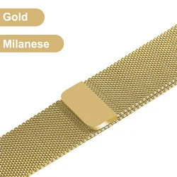 Premium Metal Milanese Magnetic Loop Watch Band - Universal Fit, Stainless Steel Replacement Bracelet for Watch 4 Classic 42mm (Gold Metal)
