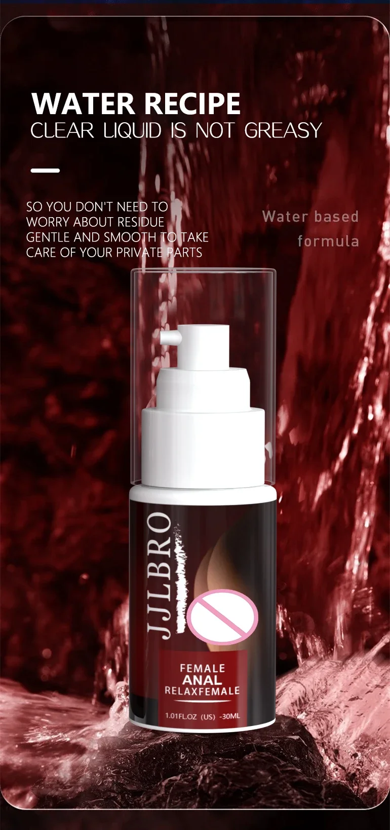 Обезболивающая шелковая смазка на водной основе, гель для расслабления ...