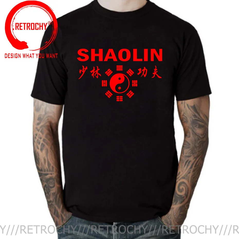 Camiseta Técnica TAO Wing Chun - Manga Corta, Tejido Syntrel De Secado Rápido, Anti-olor, Talla L, Color Gris