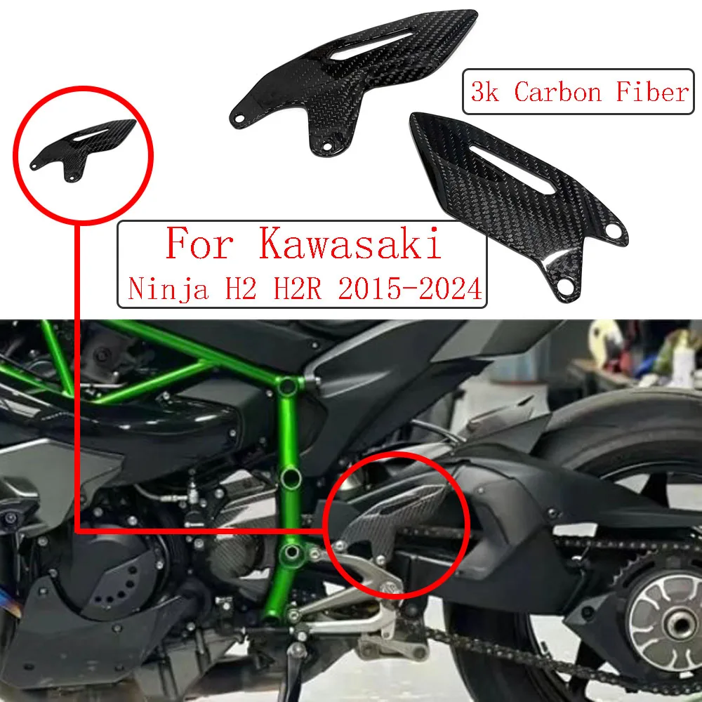 

For Kawasaki Ninja H2 H2R 2015-2024 3k Carbon Fiber Motorcycle Accessories Heel Plates Guards Footrests