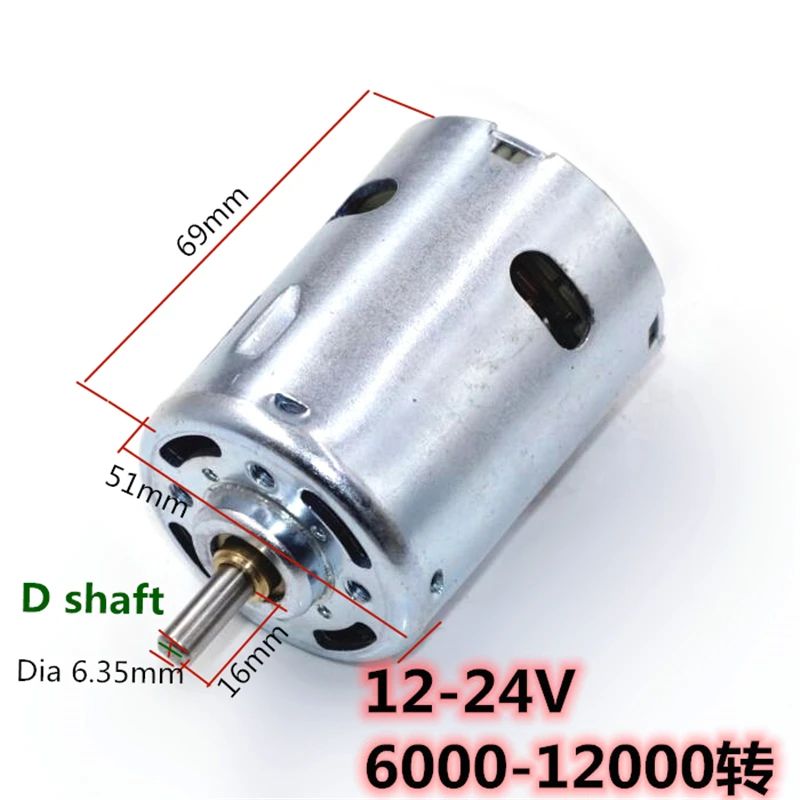 New Rs 987 DC Brushed Motor Front Ball Bearing High Torque High Power Motor 12V-24V 6000-12000RPM DIY high torque motor 24v 555 rs 555 3200rpm dc permanent magnet dc motor with fan