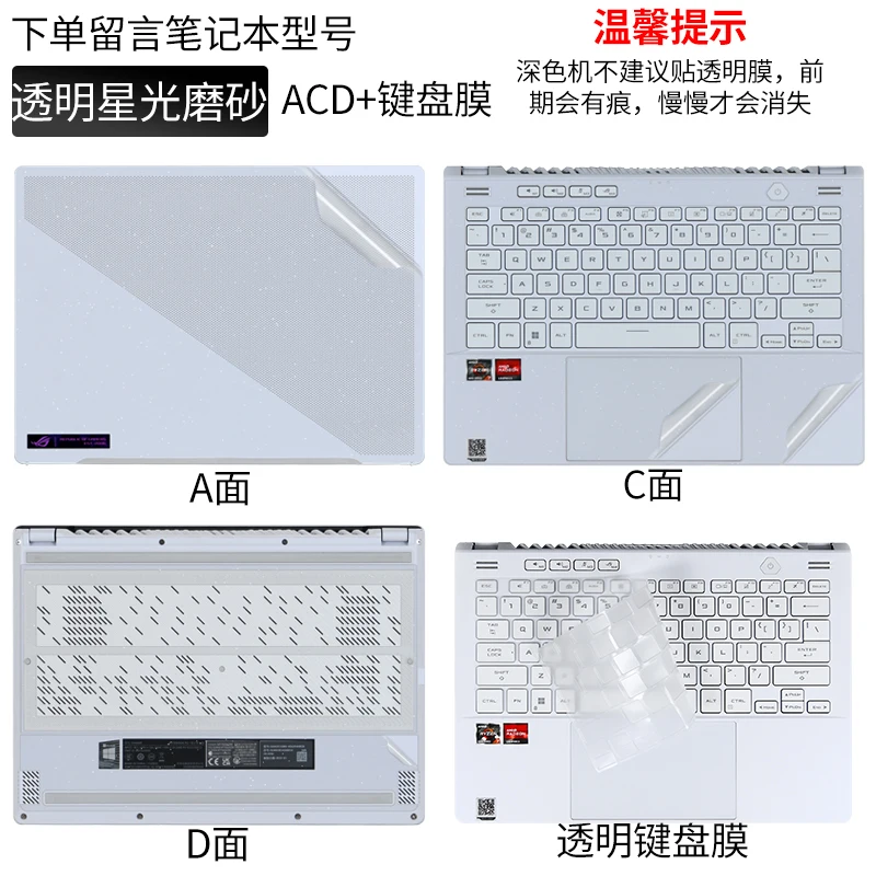 Computers e Electronics