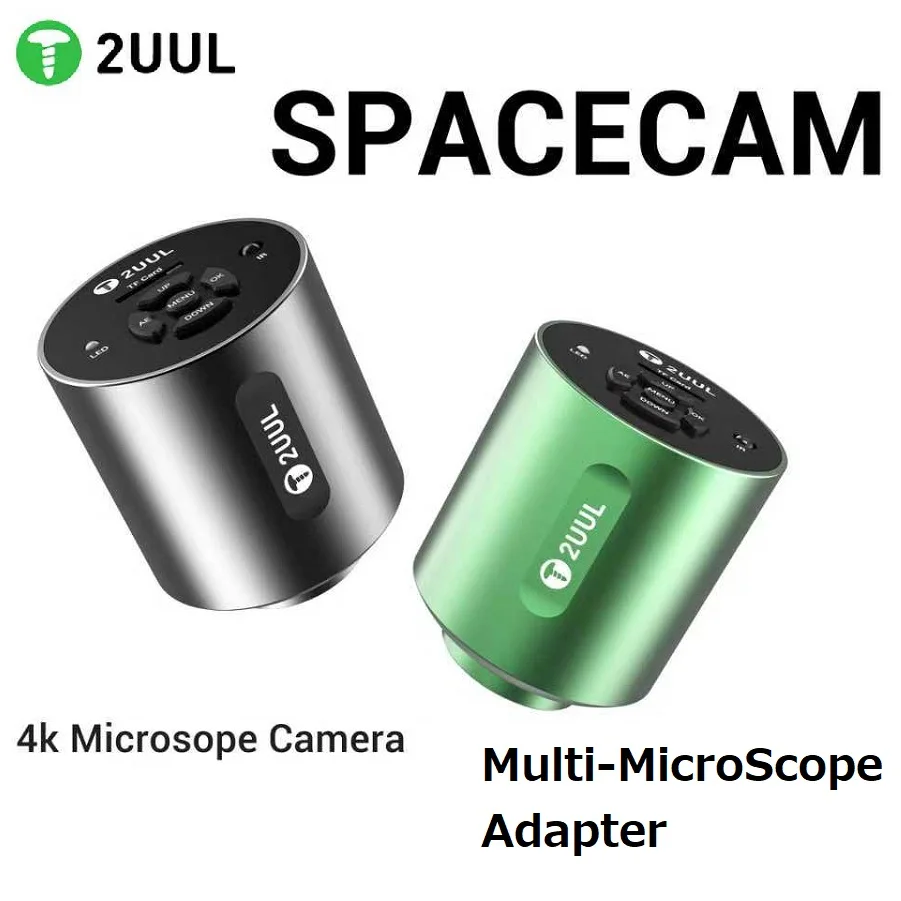 2UUL MS01 SPACECAM 4K Microscope Camera 8
