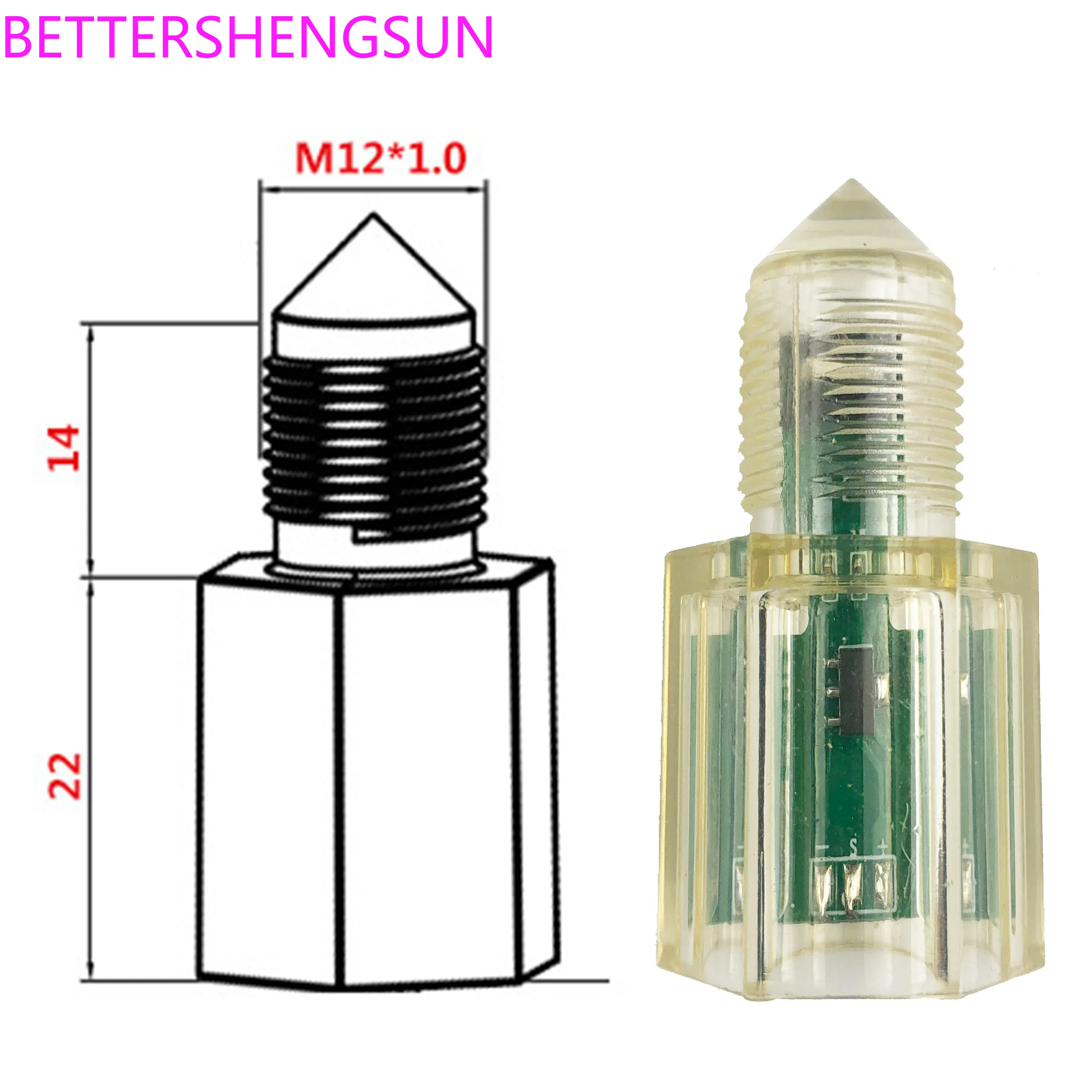 FS-IR1902D Corrosion-resistant water tank water level detection switch Level control sensor High reliability