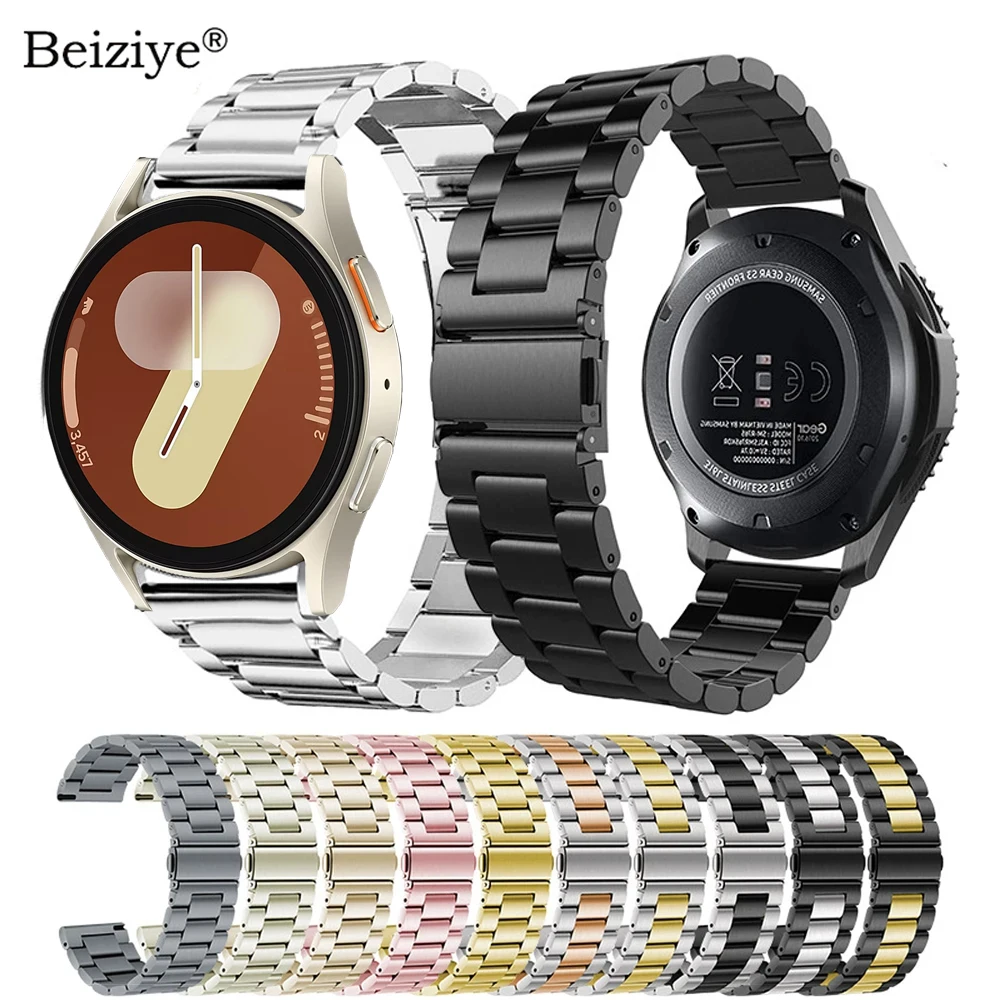Stainless Steel Band Samsung Gear Watch Bands Smart Watch Strap