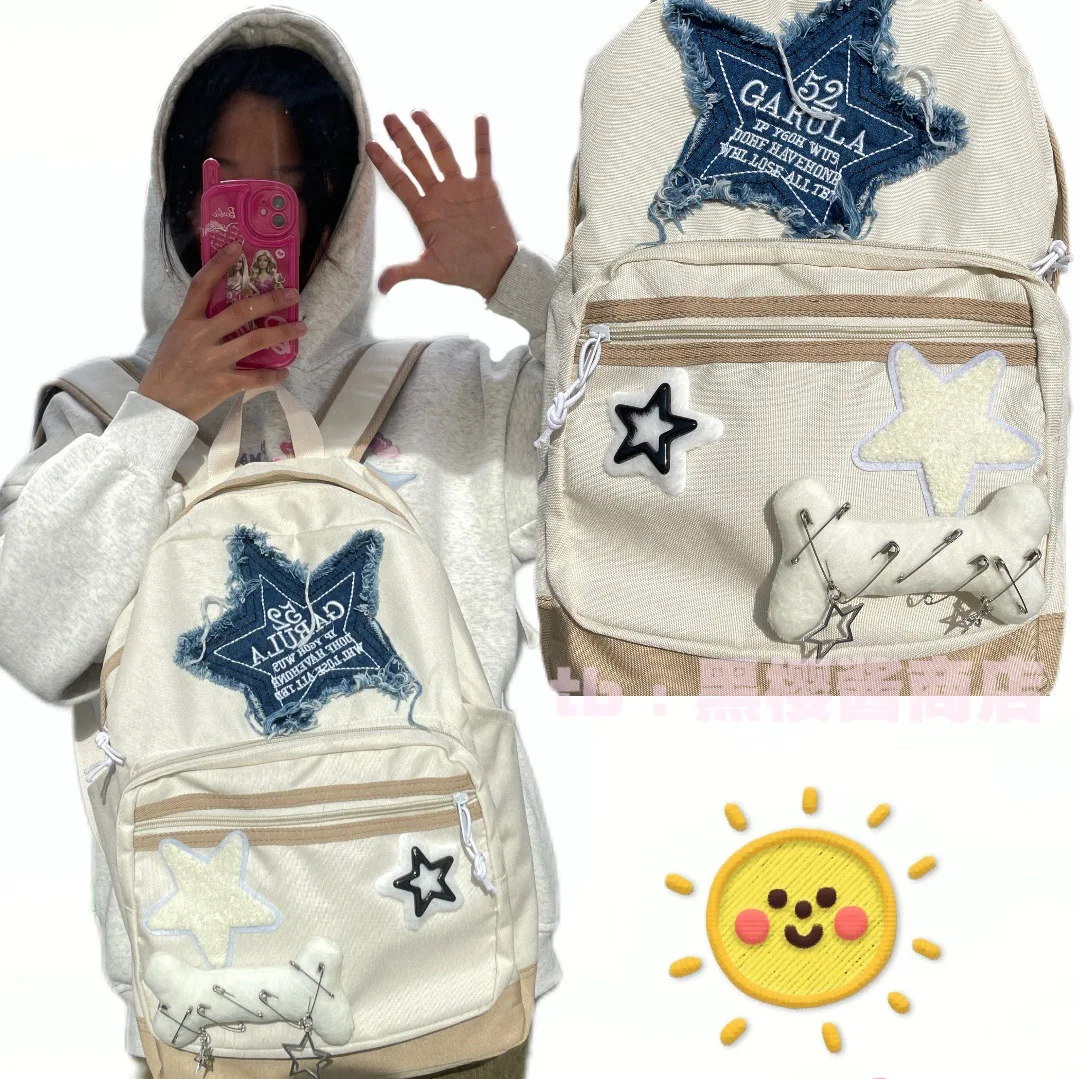 Mochila Escolar Transparente Simple De Pvc | Cuotas sin interés