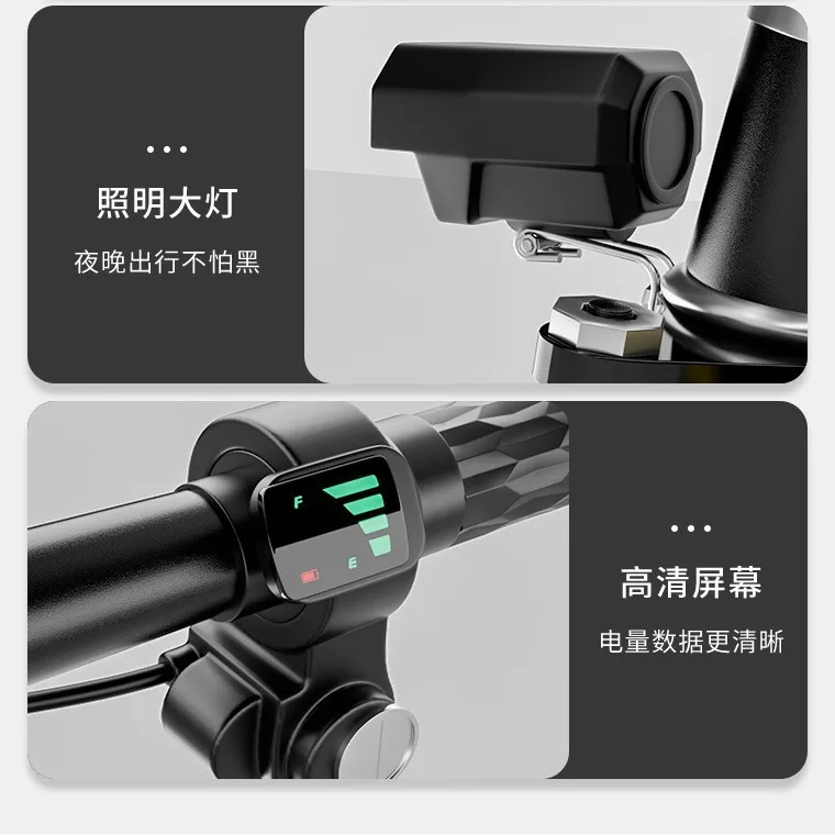Электро Самокат Foldable Portable Mini Electric Scooter Two-wheeled Adult Student Mobility Scooter