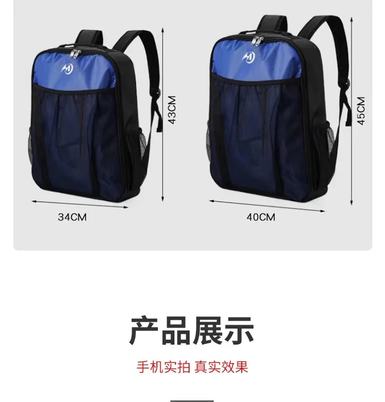 43*34cm Waterproof Kids Inline Roller Skate Two-Shoulder Bag Ice Skating Handbags Breathable Speed Shoes Storage Backpack