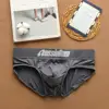 Men Triangle Underwear Qmilch Low Increase Capsular Elasticity Body Bag Hugging Comfortable Briefs Slip Dropshipping 5