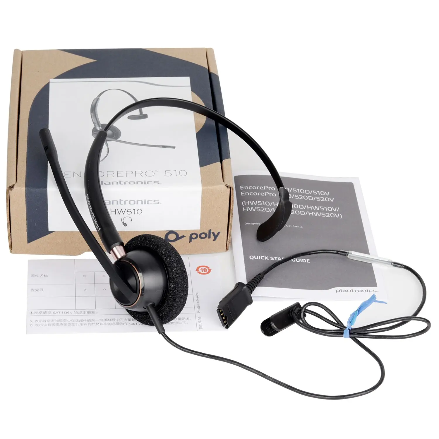 Plantronics Encorepro Hw510 89433-01 