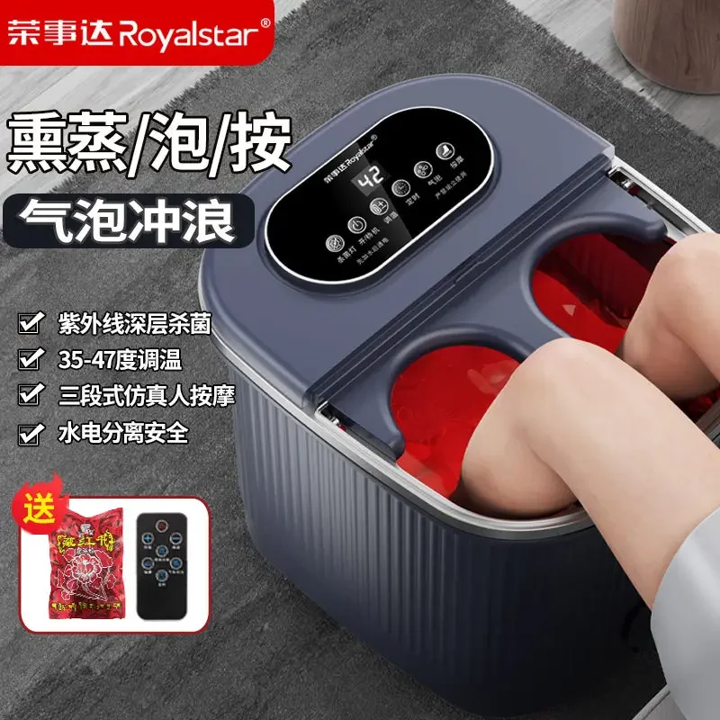 soaking bucket foot soaking basin foot washing basin automatic bath heating electric massage high depth bucket